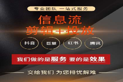 竞价托管sem实战：如何有效提高转化率