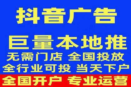 某企业通过百度SEM实现ROI最大化的案例